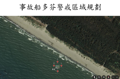 水下切割釀氣爆奪命！台南工程負責人過失致死判2月　緩刑2年