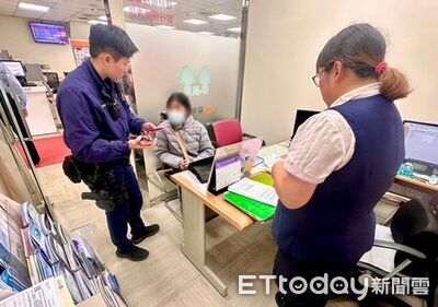 親喊「姐姐」藏禍心！61歲婦暈船解約想投資　300萬積蓄險被詐