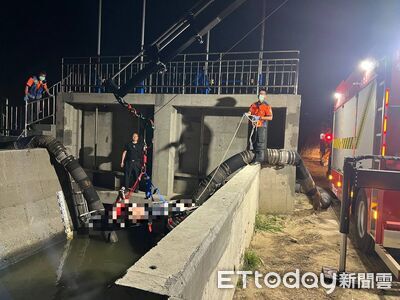 深夜打撈女浮屍！台南北門永華溝大排尋獲　死者為失蹤協尋人口