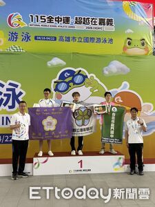 單日進帳7金3銀5銅！全中運花蓮已20金11銀11銅　超越去年成績