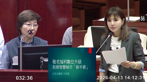 ▲▼北市推「乘車碼」搭車，但使用率低。（圖／王欣儀辦公室提供）