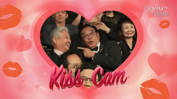 ▲香港電影金像獎，古天樂和宣萱、郭羡妮以及滕麗名三大女神玩KISS CAM。（圖／翻攝自Viu TV）