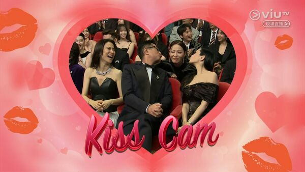 ▲香港電影金像獎，古天樂和宣萱、郭羡妮以及滕麗名三大女神玩KISS CAM。（圖／翻攝自Viu TV）
