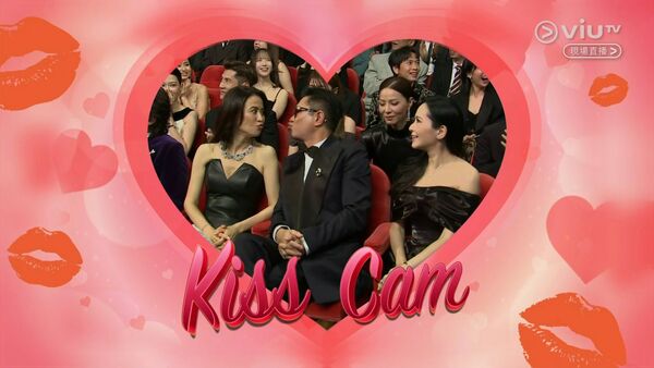 ▲香港電影金像獎，古天樂和宣萱、郭羡妮以及滕麗名三大女神玩KISS CAM。（圖／翻攝自Viu TV）