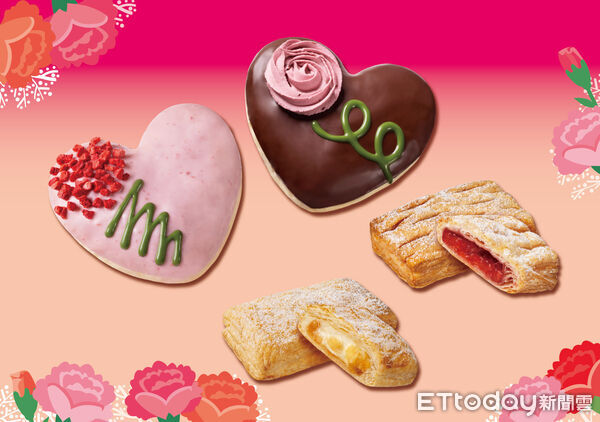 ▲▼Mister Donut推出2款「愛心甜甜圈」迎接母親節，還有2款水果甜派。（圖／Mister Donut提供）