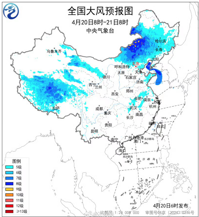 ▲▼中國氣象台連發5預警 新疆沙塵暴。（圖／翻攝自微博、小紅書）