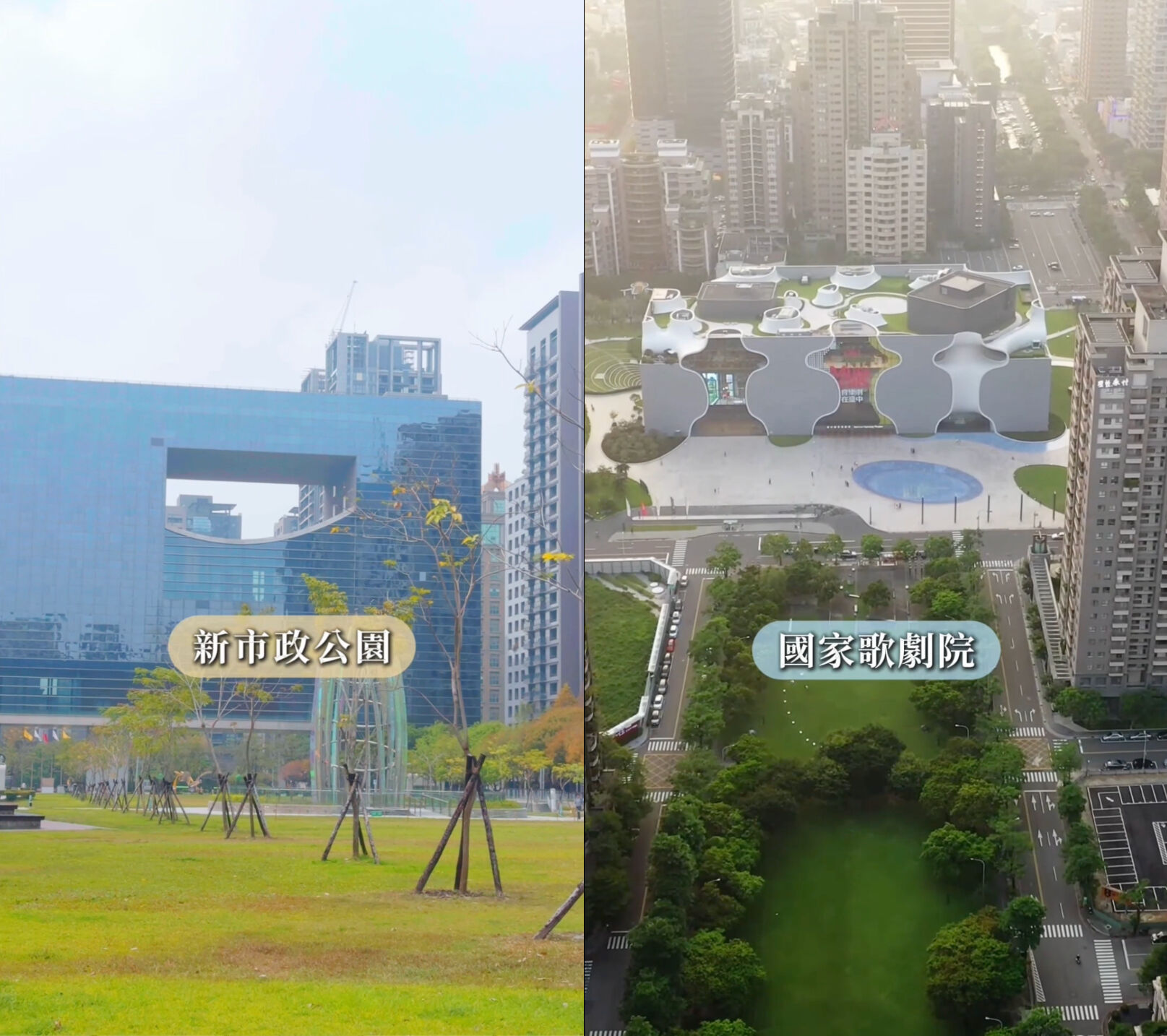 ▲▼台中,西屯,七期,育堂序麗,台灣大道,捷運,公園,台北101,國泰置地廣場。（圖／翻攝自影片）
