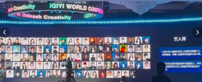 愛奇藝CEO推AI藝人庫「稱117位已簽約」　陸網全反對：不尊重藝術