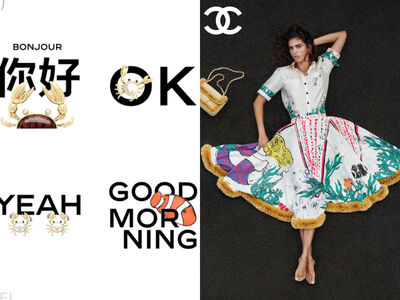 香奈兒送免費LINE貼圖！COCO BEACH夏日限定款「MERCI謝謝」萌翻