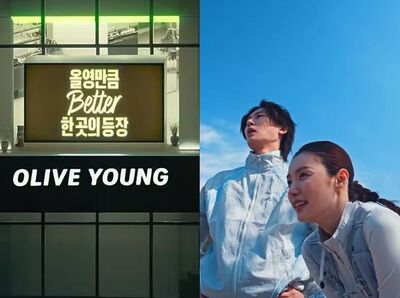 Olive Young新品牌「OLIVE BETTER」登場　首間門市＋6大區域一次看