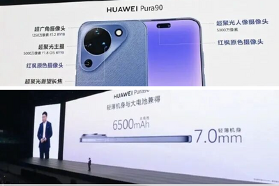 易烊千璽助陣華為Pura新發表會　「麒麟9030S+2億長焦」價格超香