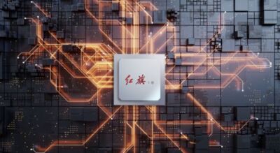 陸「紅旗一號」晶片問世　官方：首顆車規級先進製程多域融合晶片