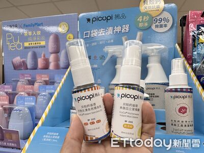 超商首推外出神物「4秒去漬瓶、無水乾洗碗」 限時第2件6折