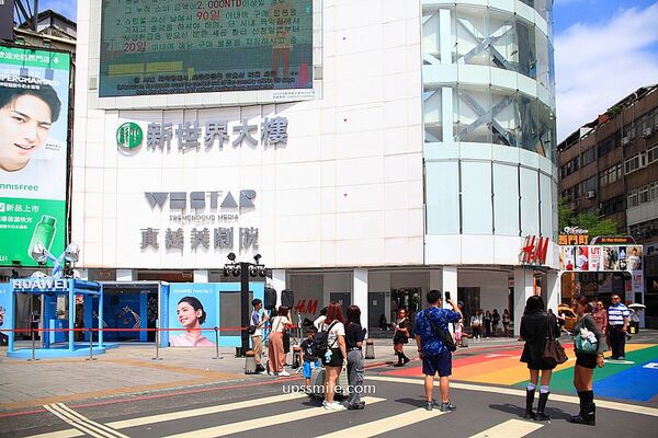 ▲▼漠杉咖啡西門店。（圖／UPSSMILE向上的微笑萍子 旅食設影授權提供）