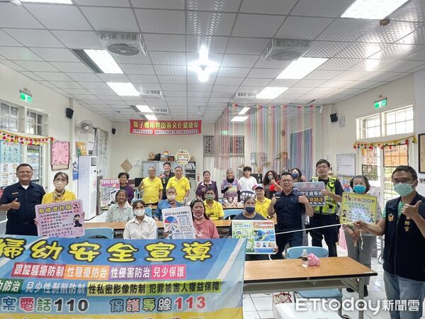 ▲枋寮警分局深入枋山與獅子鄉舉辦治安會議。（圖／記者陳崑福翻攝）
