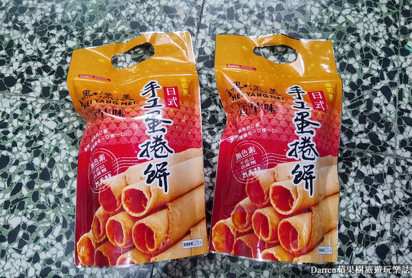 ▲▼黑漾美日式手工蛋捲餅。（圖／DARREN蘋果樹旅遊玩樂誌授權提供）