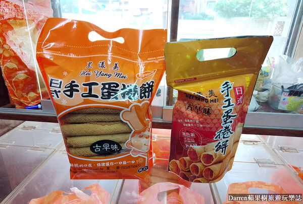 ▲▼黑漾美日式手工蛋捲餅。（圖／DARREN蘋果樹旅遊玩樂誌授權提供）