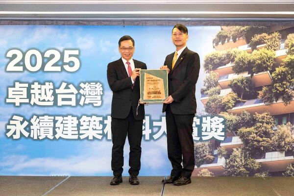 永慶房屋勇奪「客戶滿意度金質獎」 連鎖房仲13連霸續寫誠實服務新標竿（圖／永慶房屋提供）