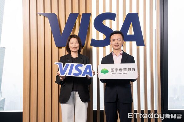 ▲▼VISA攜手國泰世華銀。（圖／VISA提供）