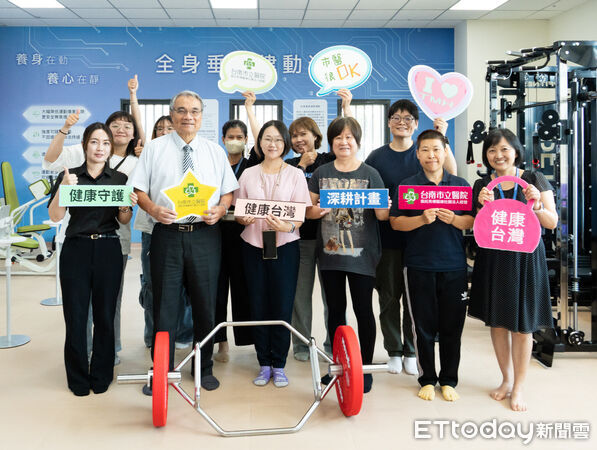 ▲台南市立醫院「肌廠實驗室－智慧運動中心」揭幕，導入AI打造個人化運動處方。（記者林東良翻攝，下同）