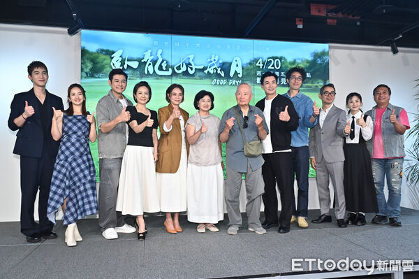 ▲▼楊鎮(左起)、臧芮萱、陳熙鋒、陳仙梅、 梁家榕、蘇明明、上官鳴、伊正、馬念先、謝其文、張育綺、王中平出席《臥龍好歲月》首映記者會。（圖／記者李毓康攝）