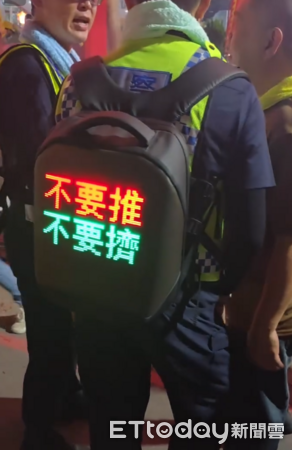 ▲▼             。（圖／網友Tina授權轉載）