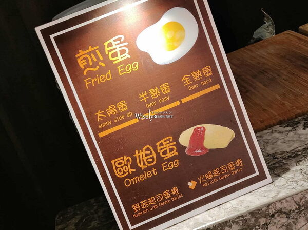 ▲▼新竹老爺酒店。（圖／WISELY`S 拍拍照寫寫字授權提供）