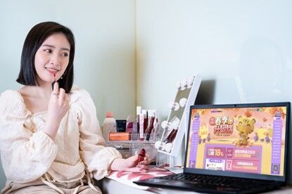 迎接母親節，Yahoo購物推出百款面膜5折起、精選50組獨家美妝強打特惠（圖／Yahoo購物提供）