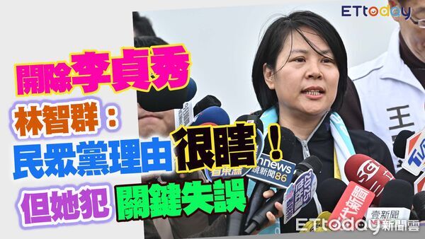 ▲▼             。（圖／記者劉邠如攝）