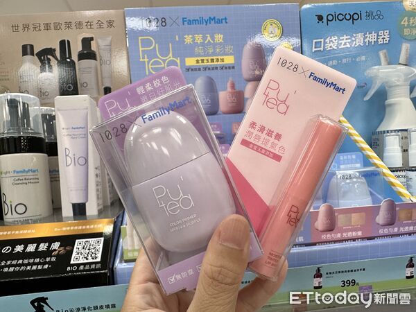 ▲▼全家攜手無添加清潔品牌「picupi挑品」，推出5款獨家清潔用品。此波也與美妝品牌「1028」合作，推出全新「Pu-Tea」植萃保養彩妝系列。（圖／記者林育綾攝）