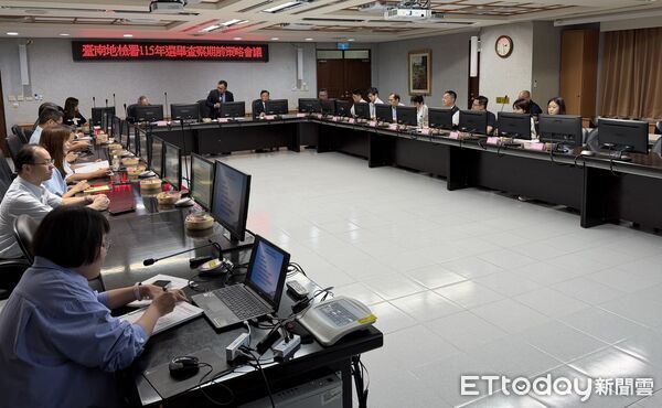 ▲台南地檢署召開選舉查察期前策略會議，整合檢警調力量部署查察工作。（記者林東良翻攝，下同）