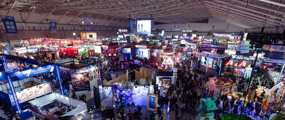▲▼最愛遊戲公司。（圖／翻攝自台北電玩展）