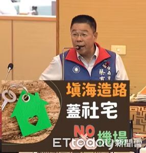 土方何處去？藍營提填海造陸蓋社宅　批處理費暴漲衝擊營建業