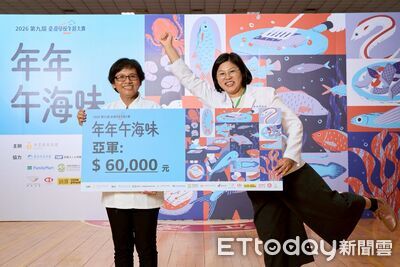 深耕食育再創佳績！台南後壁國小勇奪全國亞軍　佳里國中雙雙獲獎