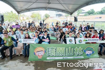 日月光推動「環願山林」植樹造林行動　投入國有林地復育