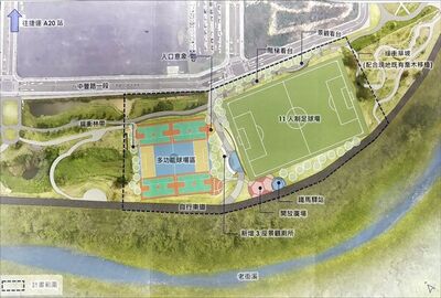 桃園市投入1.16億打造足球場新佈局　青埔足球場持續開放