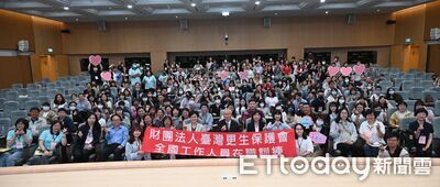 全面提升專業服務量能　深化更生復歸支持體系！更保人員在職訓練