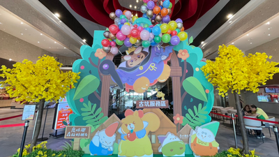 國道服務區推母親節優惠　滿額送LINE點數、5/10憑發票拿康乃馨