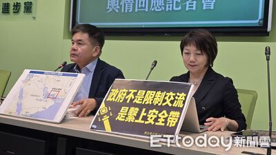 陸委會指10惠台措施為統戰　綠黨團：政府非限制交流而是繫安全帶