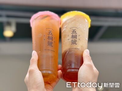 五桐號推「麝香葡萄」2款新飲品　限時第2杯7折