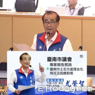 ▲台南市議會進行土石方處理專案報告，藍營關注土方去化問題。（記者林東良翻攝，下同）