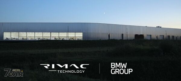 採 4695 圓柱電芯，能量密度提升 20%　BMW 與 Rimac 攜手開發 i7 高壓電池系統