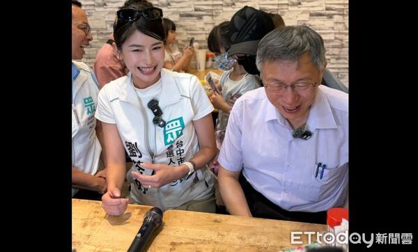 ▲▼劉岑妤。（圖／記者游瓊華翻攝）