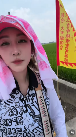 ▲▼曾莞婷。（圖／翻攝自Instagram／vicky_7155）