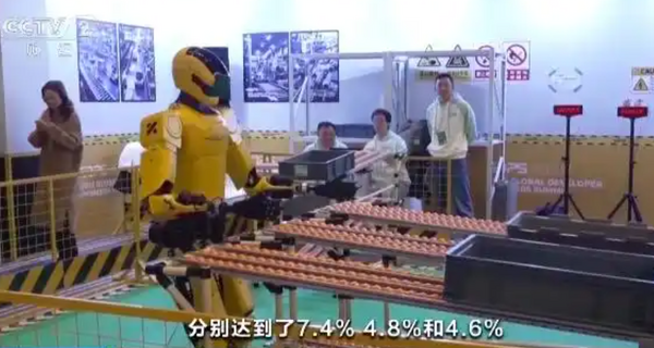 ▲▼   大陸就業市場進入活躍期，人工智能職缺搶手月新高          。（圖／翻攝 央視財經）