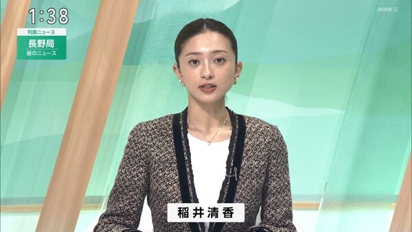 ▲▼日本強震！美女主播趕回電視台「全素顏報新聞」。（圖／翻攝自X）