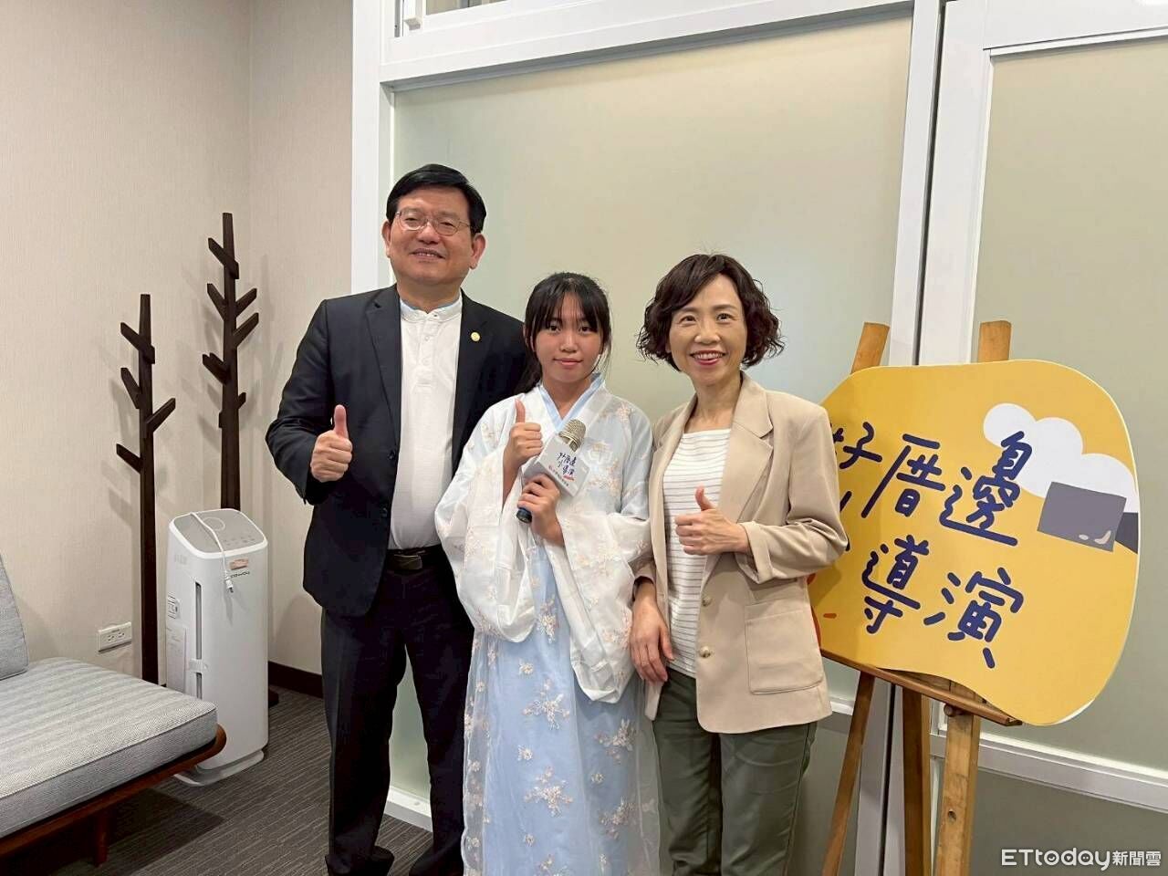 ▲▼    中華電信基金會   。（圖／中華電信提供）