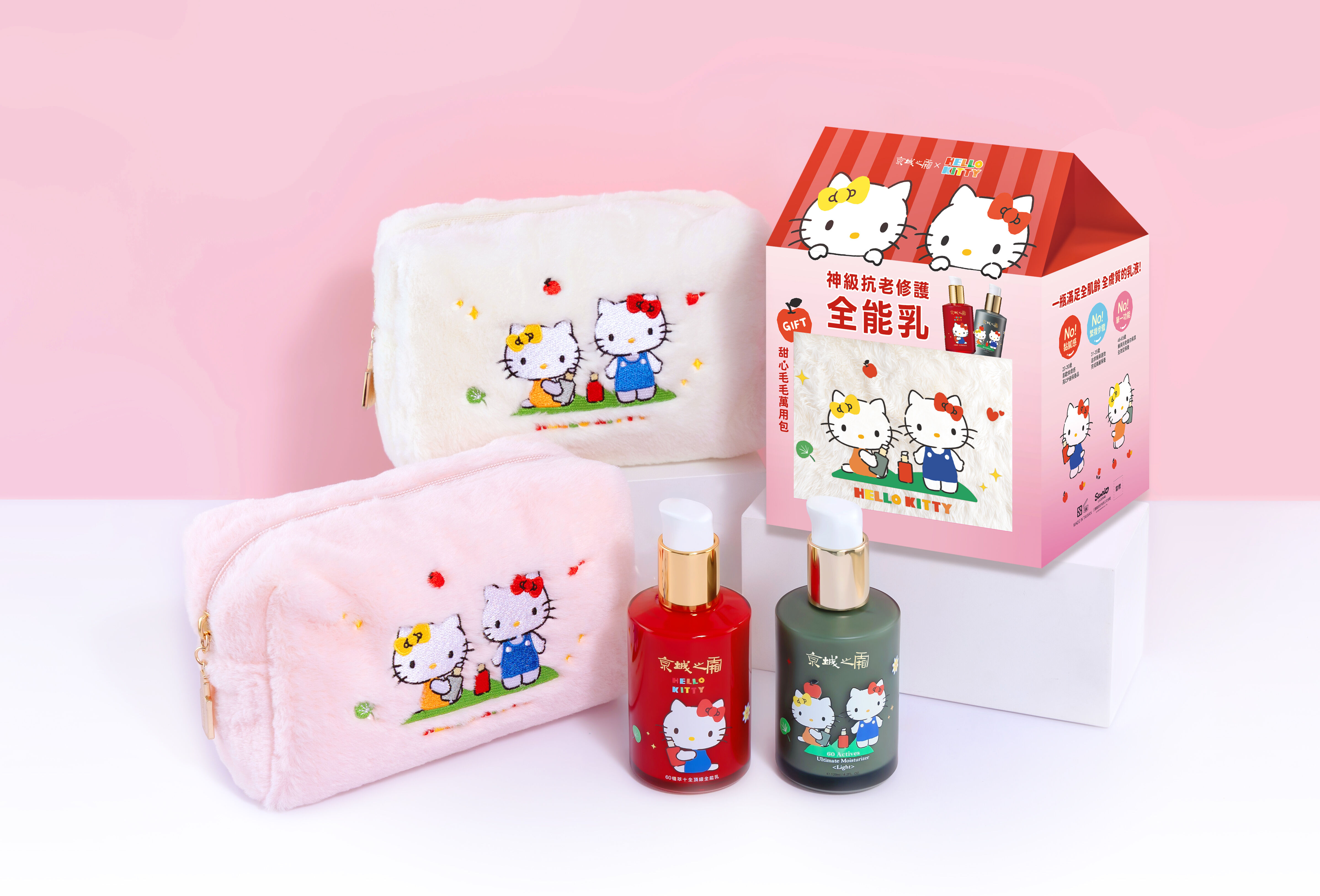 ▲▼美妝公益。（圖／品牌提供）