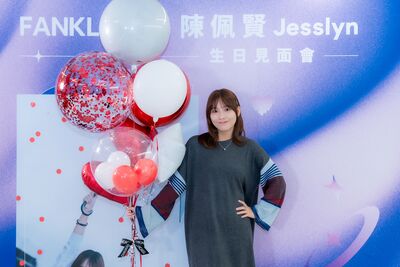 大馬甜美女星爆「曖昧小彭于晏」！　瞞著她到場…當場嚇傻