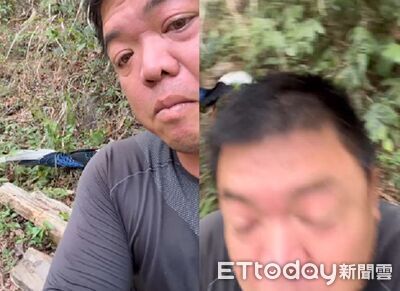 登山巧遇國寶「被會心一擊」！　巴完頭就落跑五告派